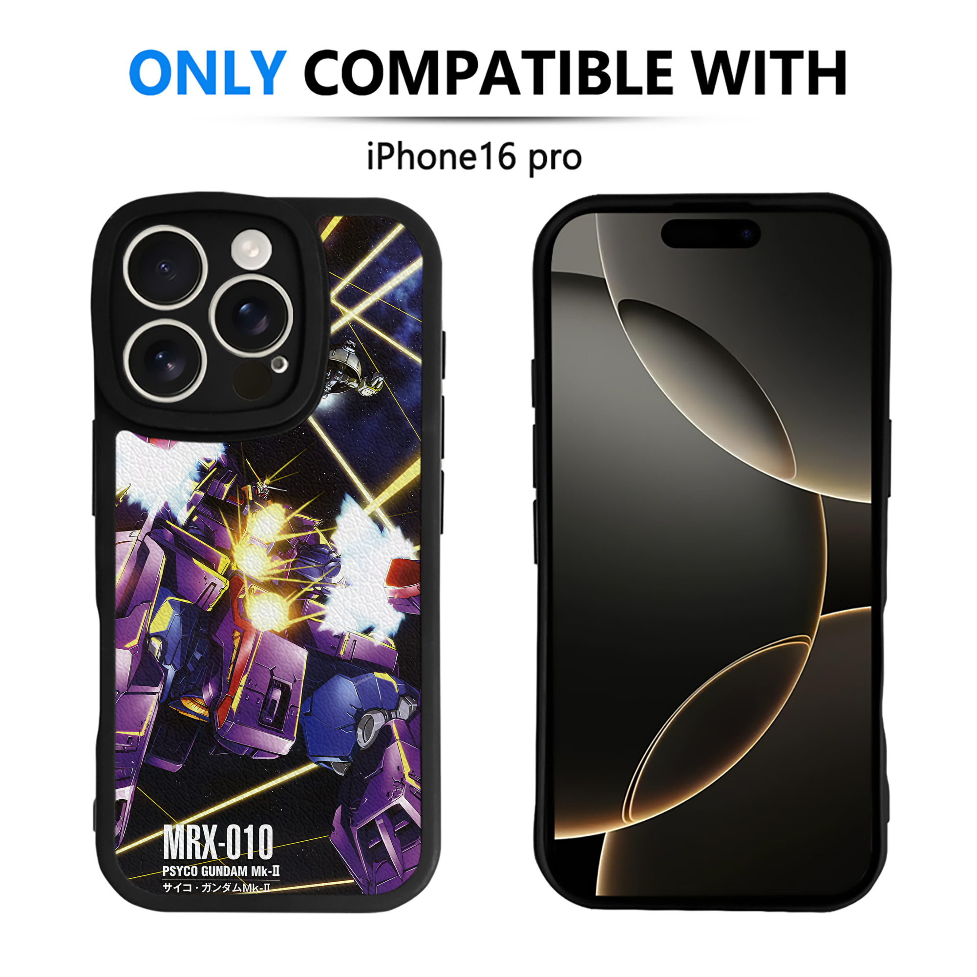 （画像用） 機動戦士ガンダム Mobile Suit Gundam 【iPhone 16シリーズ対応】シリコンスマホケース（レザー調） 材質：シリコン